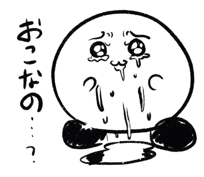 今日描いたえ…… 