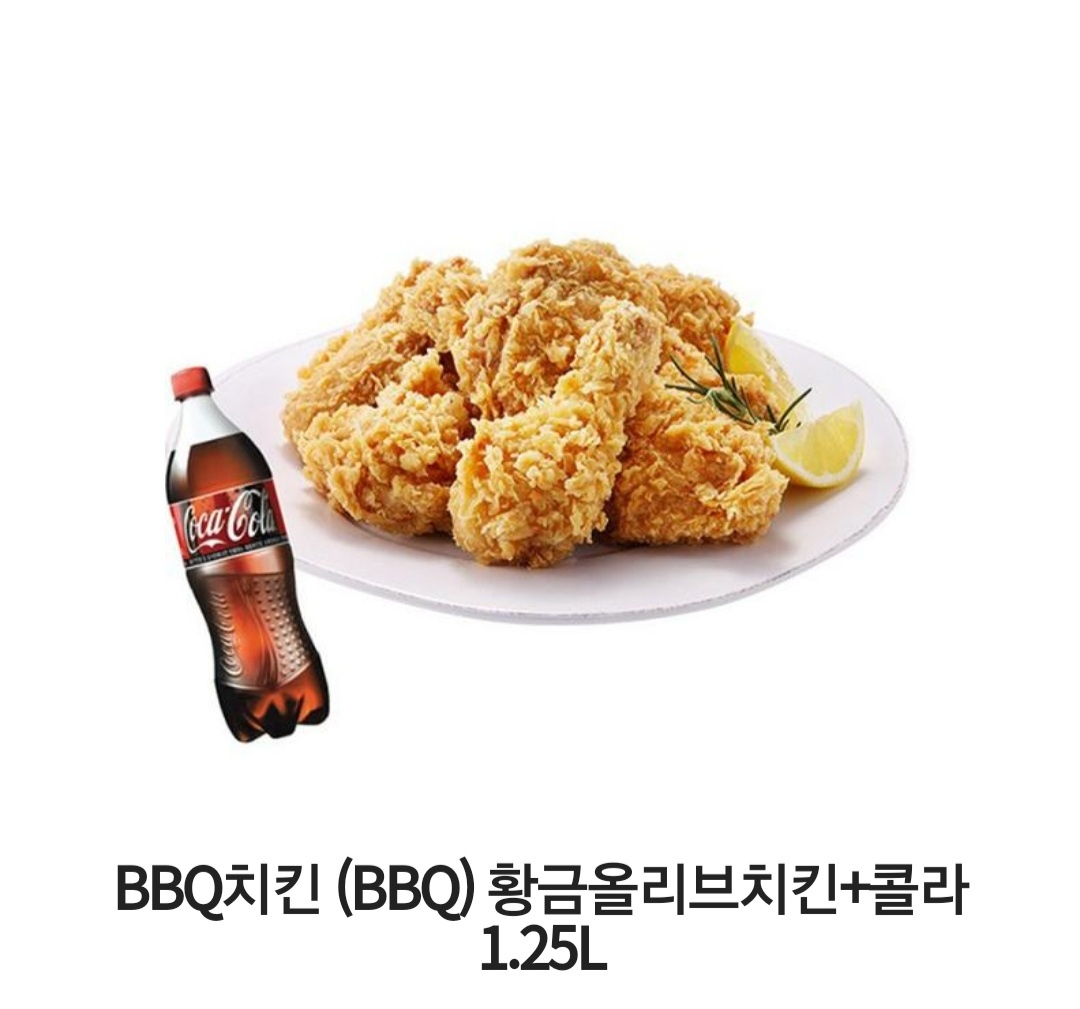 대군마마와 우장군의 합방 사기당한혼인 24화!(성인회차)
▷posty.pe/ktxl2c
작품이 20만뷰를 넘고 구독자분 또한 2천명을 넘은 기쁜 소식을 알리며 이벤트를 엽니다!
25화가 올라오는 5월 20일에
rt 해주신 두분께 치킨쿠폰을 보내드릴게요.
항상 감사하고 사랑합니다♥
#사기당한혼인