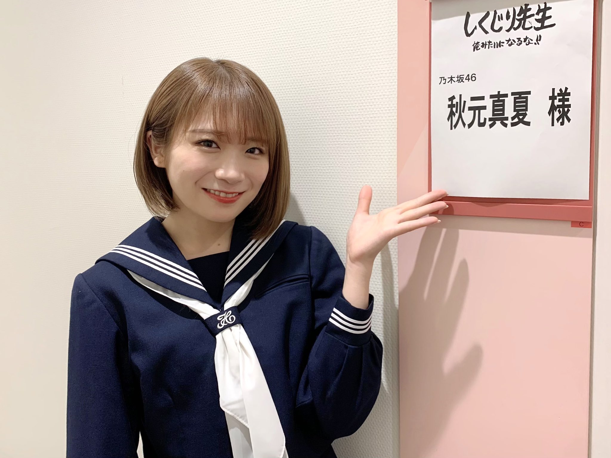 乃木坂46 on X: 