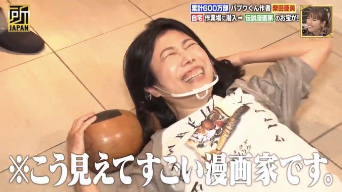 Popular Tweets Of ドキばぐ 迷言集 名言集bot 1 تحليلات تويتر الرسومية الخاصة بهوتويت Whotwi