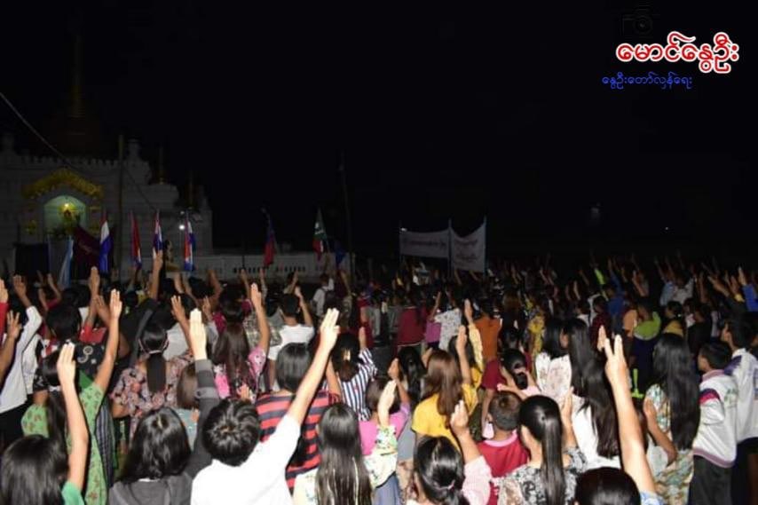 klatpri's tweet photo. In Demoso Township, a group of strikes, including the Ngwe Taung Strike, staged a coalition strike to demand the immediate fall of the dictator, the immediate release of detainees, the emergence of a federal union and the peace of Myanmar.
 #WhatsHappeningInMyanmar #May10Coup https://t.co/yZGs8qNS5u