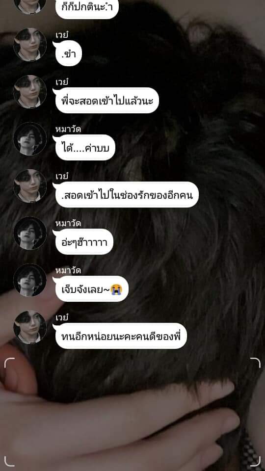 KY25549's tweet photo. ใครกำลังเครียดๆลองอ้านดูนะครับเผื่อเครียดกว่าเดิม https://t.co/weaH7NXlhd