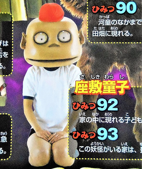 福井宏明【ケセラセラなギター弾き】 على X: 福井宏明【ケセラセラなギター弾き】 على X: