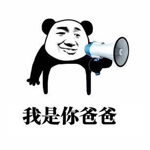 ranyidom's tweet photo. 拒绝被叫妈的s，少过一个母亲节！💔 mark 父亲节6月20，失去的爱都给我还回来。 https://t.co/9F8bZJ6QOT