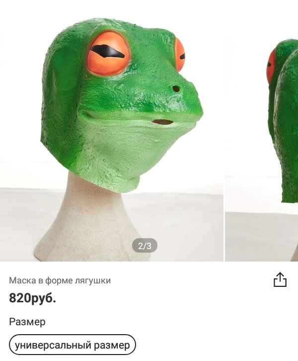 marrrisssya's tweet photo. ЕСЛИ ДО 15 МАЯ НАБЕРЕМ МНЕ 5000 ЧИТАТЕЛЕЙ МЫ ДАРИМ ЭТО МАТЕМАТИЧКЕ НА ПОСЛЕДНЕМ ЗВОНКЕ ПРИ ВСЕХ В ЗАЛЕ https://t.co/P3oLNFRR4R