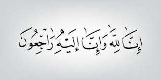 kaif_037's tweet photo. علی عمران جعفری ایک عہد ساز شخصیت تھے اعلی ظرفی,خوش اخلاقی اور ملنساری جیسے اوصاف ان کی شخصیت کا خاصہ تھےآج ہم ایک محبت کرنے والےعظیم انسان سے محروم ہو گئے ہیں
دعا ہے اللہ پاک انہیں جنت الفردوس میں اعلی مقام عطاء فرمائے اور ہم سب کو صبر جمیل دے
آمین
@syedAliImranj
😭
#ادب_کا_سفر https://t.co/wZA1wwml1k