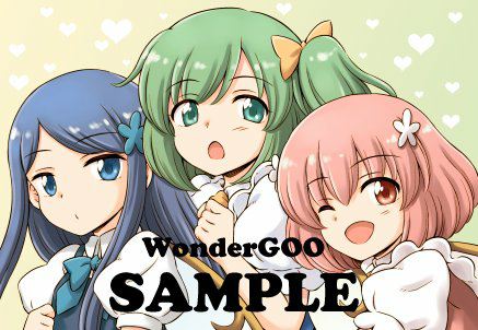 コンパンのtwitterイラスト検索結果 コンパンのtwitterイラスト検索結果