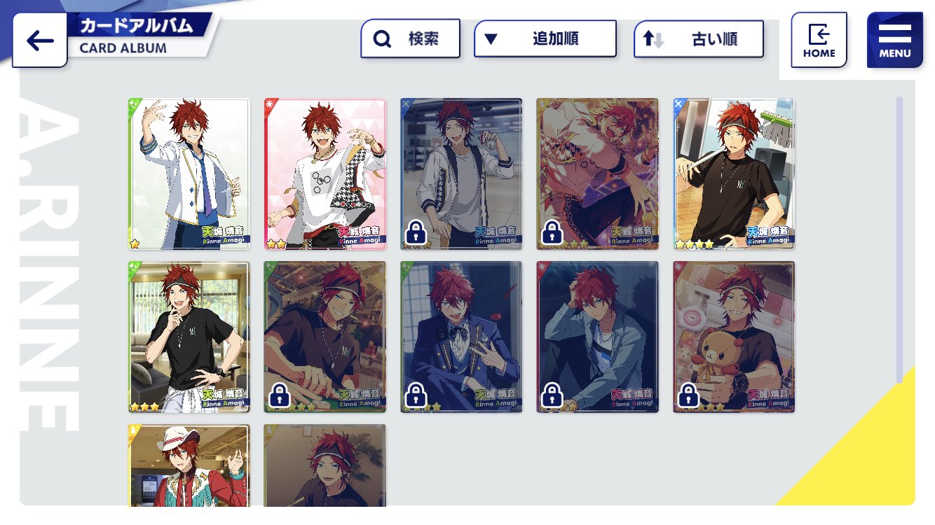 アリサ ゲーム垢 最後星四実装がニキ くんが去年のアニバのやつが最後で燐音くんが最近のあそび部の奴が最後 だから単純に行くと完全にニキくんが星四 そろそろ星四きてもおかしく無いし あんスタ あんスタ考察 Crazy B T Co Bfejv2ehcx