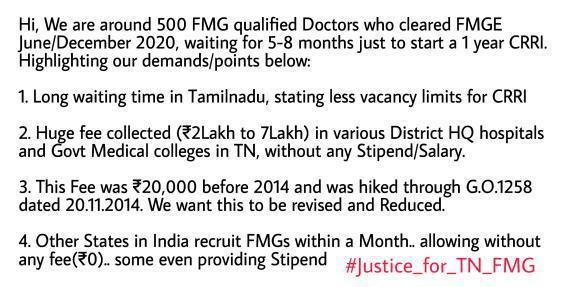 sandyyyy313's tweet photo. 500 FMG qualified Doctors waiting to Start CRRI Internship in TamilNadu @mkstalin 
Huge fee and Vacancies being hurdles. FMG's needs your attention sir. Do help please #Justice_for_TNFMG
#letfmgserve 
@sunnewstamil @news7tamil @News18TamilNadu @PTTVOnlineNews @bbctamil https://t.co/beLSVvWPLN