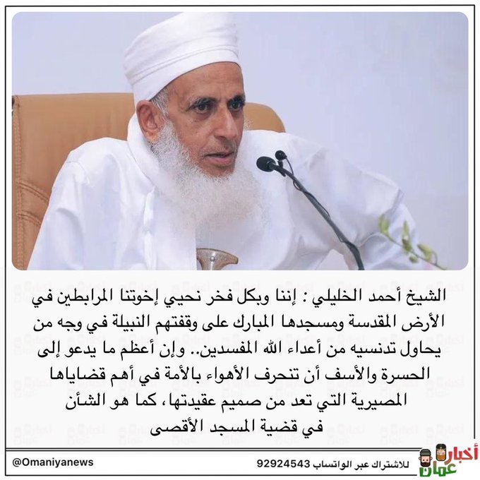 مروة Marwa9722 Twitter