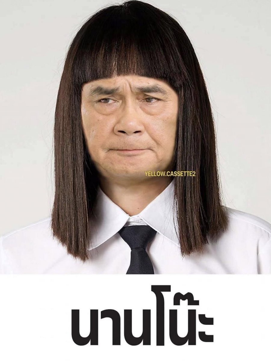 แมรี่ มาโลนี่ tweet media