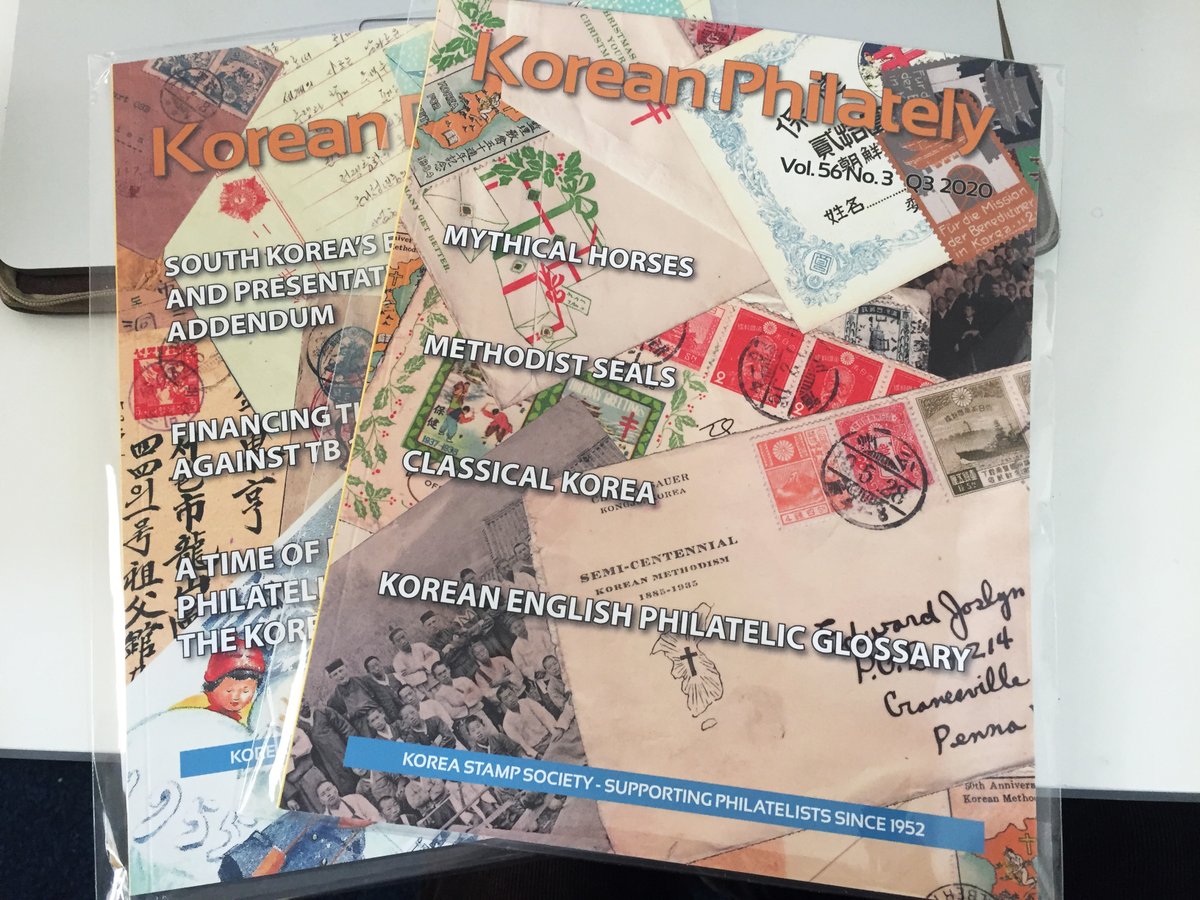 SmileToBeFree's tweet image. Always a great moment when @KoreaStampSoc's #KoreanPhilatetely arrives through the letterbox.  A great page turner for any stamp collector! blurb.co.uk/user/KoreaStam… #Korea #Stamps