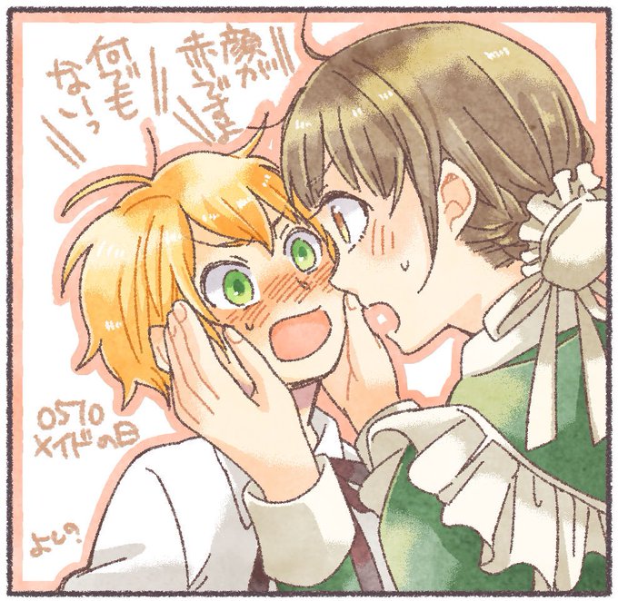 ツンデレのtwitterイラスト検索結果