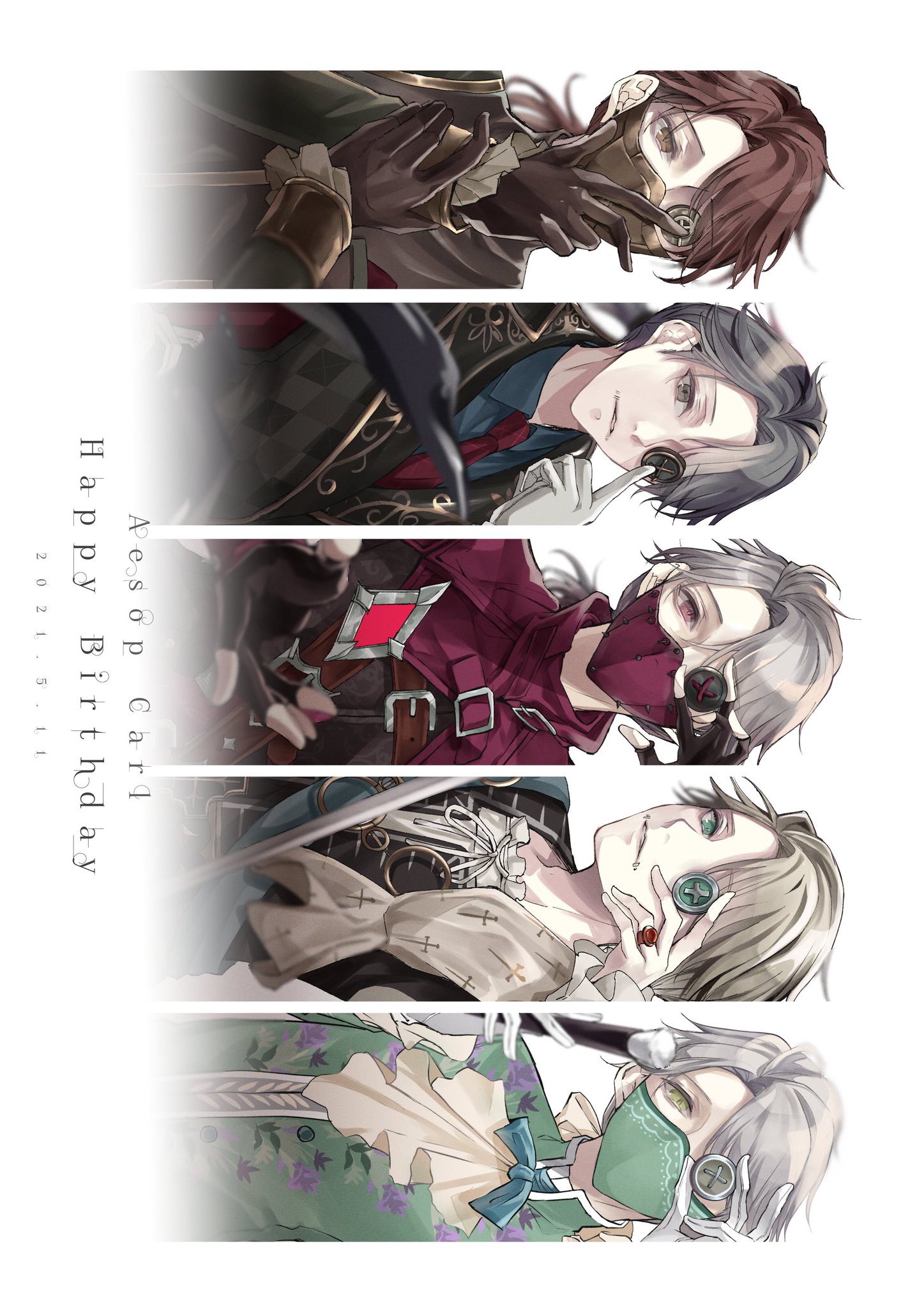 英梨々 イソップお誕生おめでとう イソップ カール誕生祭21 第五人格イラスト Identityvイラスト T Co Zoqizopu3l Twitter