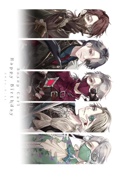 A List Of Tweets Where 司狼 Was Sent As Identityvイラスト 1 Whotwi Graphical Twitter Analysis