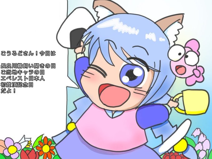 小さい子のtwitterイラスト検索結果 古い順