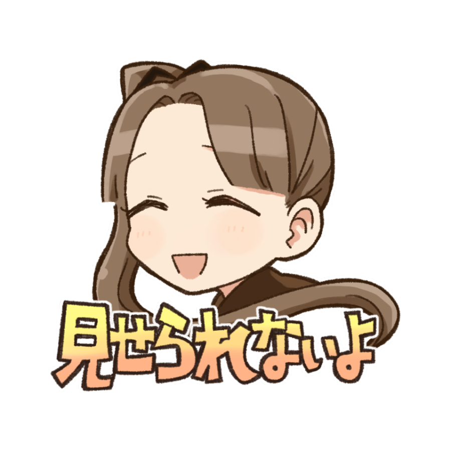 ayanami (kancolle) 1girl side ponytail solo closed eyes brown hair long hair white background  illustration images