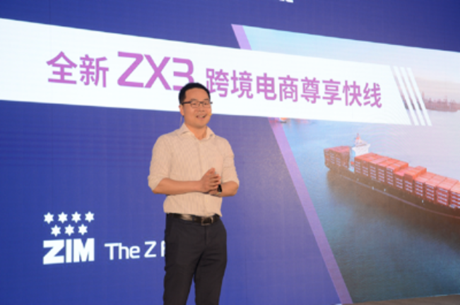 ZimShipping's tweet photo. We are excited to share the news of the launch of our new #ZX3 line - The perfect solution for #eCommerce professionals and small & medium-sized enterprises, providing a fast & reliable service from China to the US, with a transit time of 11 days from Ningbo to Oakland! https://t.co/cKlK3Y2tPf