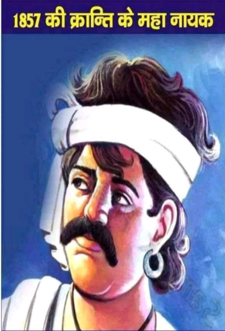 kherwal_subham's tweet photo. 1857, की क्रांति के जनक शहीद हवालदार बहादुर मातादीन वाल्मीकन व अन्य शहीदों को श्रद्धांजलि अर्पित करता हूं।।        
सभी शहीदों को मेरा शत-शत नमन.🙏🙏
शुभम खैरवार जिला सह-संयोजक भावाधस मुजफ्फरनगर
7417279112 https://t.co/pbg75XazSz