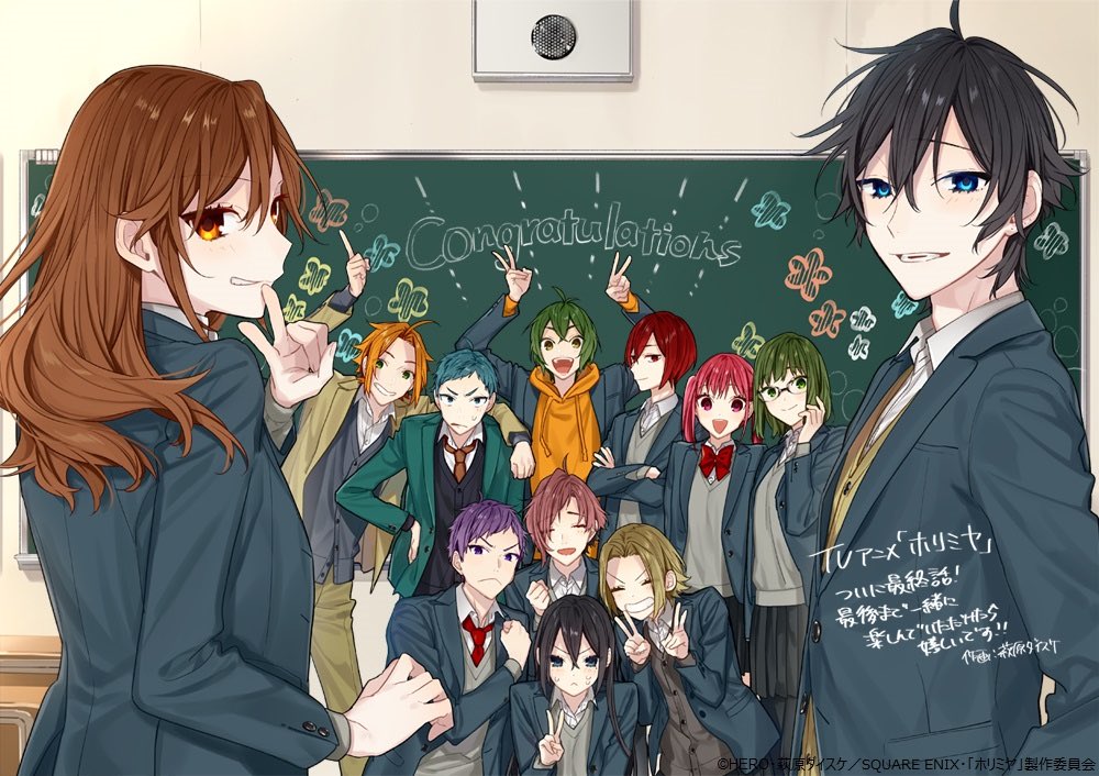 Horimiya characters