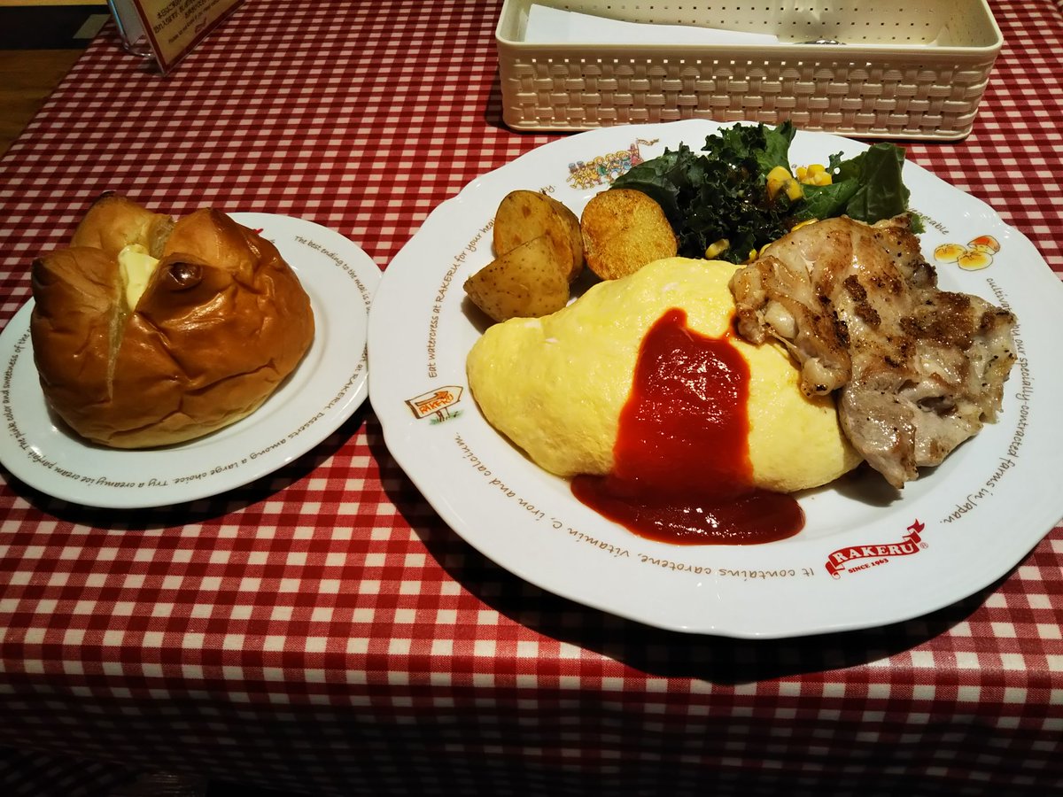 みんなの ラケル 口コミ 評判 5ページ目 食べたいランチ 夜ごはんがきっと見つかる ナウティスイーツ みんなの ラケル 口コミ 評判 5ページ目 食べたいランチ 夜ごはんがきっと見つかる ナウティスイーツ