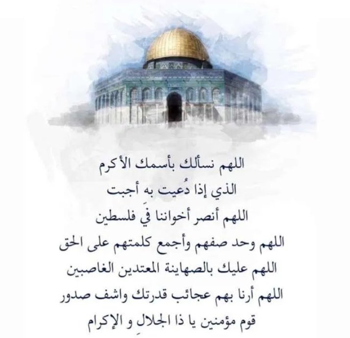 MusaedSudairi's tweet photo. https://t.co/tNiKLCaCml