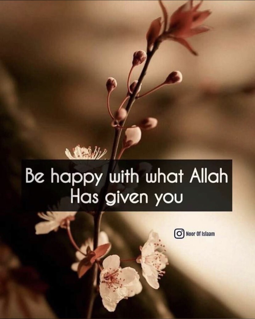 Maimuna Mt S Tweet Alhamdulillah Always Grateful Ya Allah Trendsmap