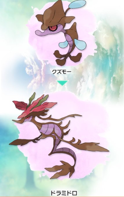 Hyakkiyakozameさんのイラスト一覧