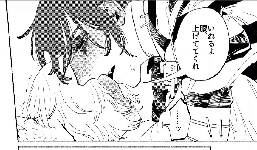 囚墓です 