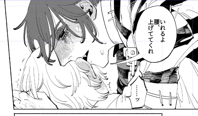 囚墓です 
