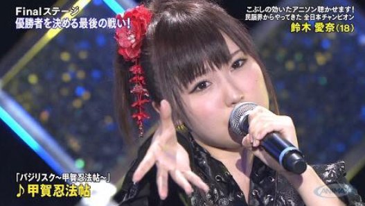 あれ忍者の修行だったのか

#深夜だから何言っても許される 