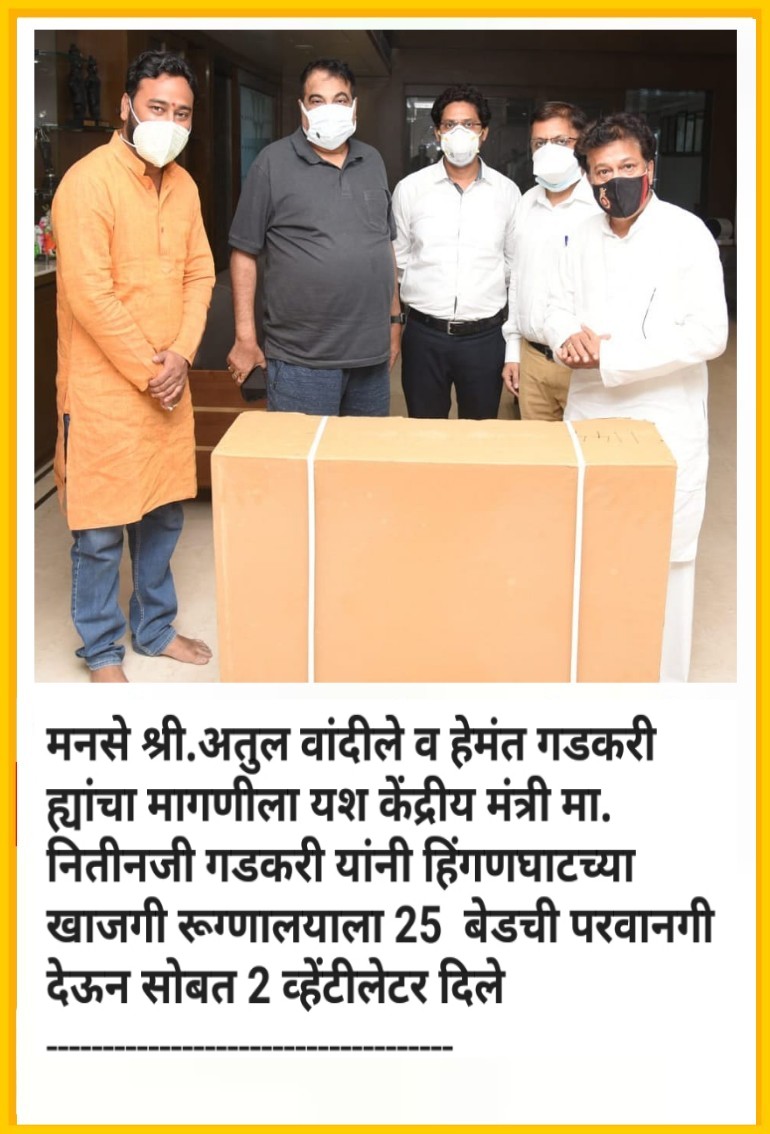 AtulWandile's tweet photo. https://t.co/pZblXzbExz