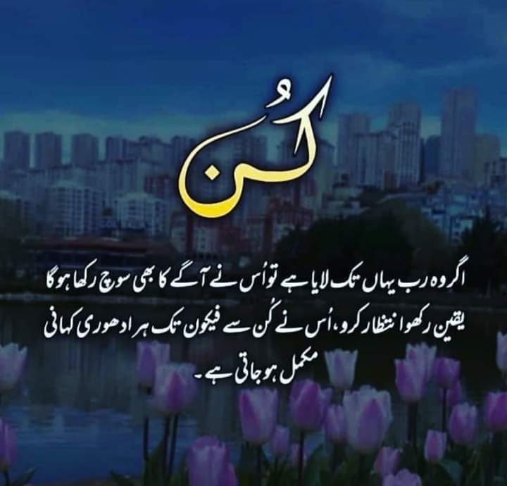 Meer Hassan Rajar ( Media Cell ) مير حسن راجڑ (@Rajar_MediaCell) | Twitter