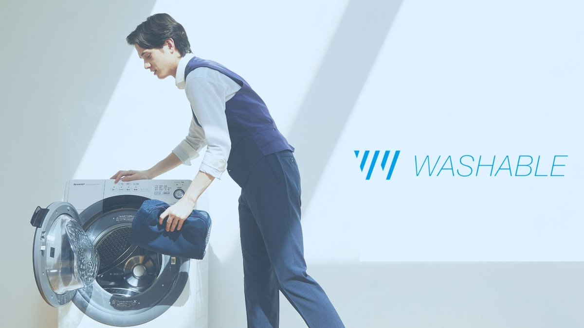 スーツセレクト SUIT SELECT 4S 洗濯可 グレー AB5 SUIT SELECT 4S 4S