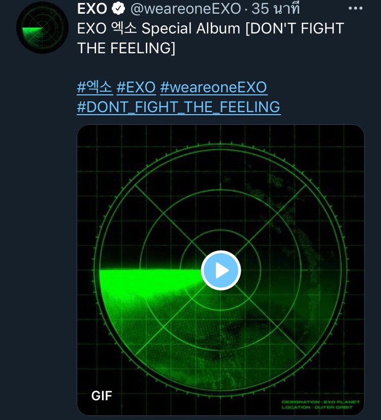 สำหรับใครที่ไม่เคยเห็นนะขะ💅🏻✨