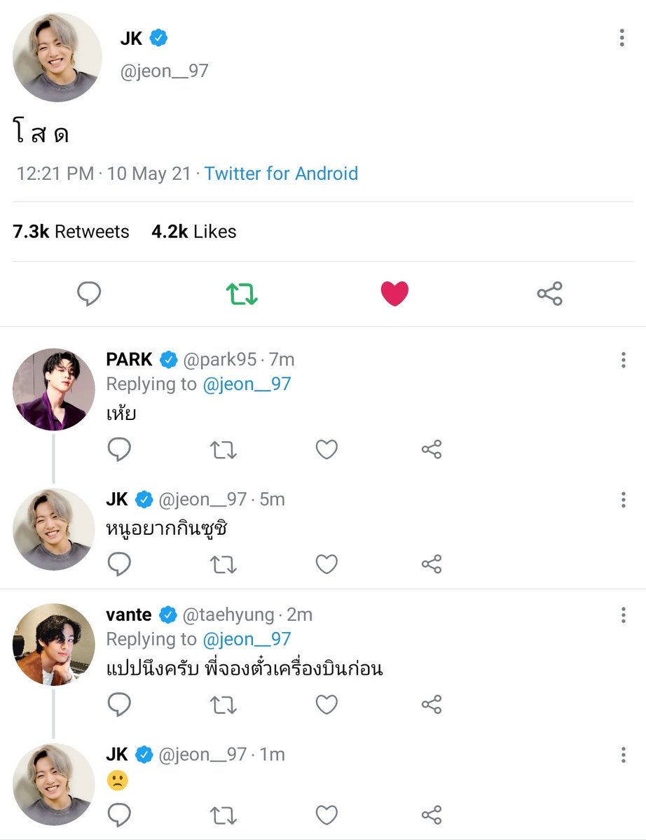 lil fluff ⁷ tweet media