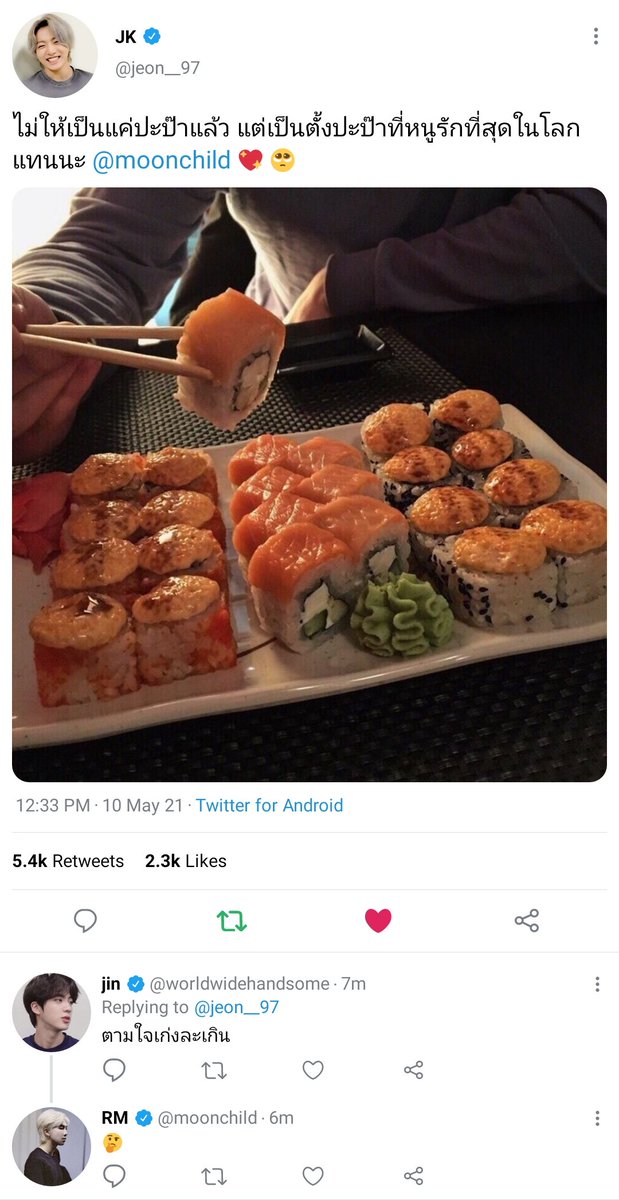 lil fluff ⁷ tweet media
