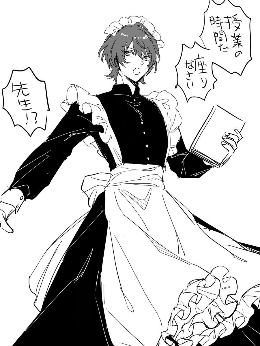 rkgk 