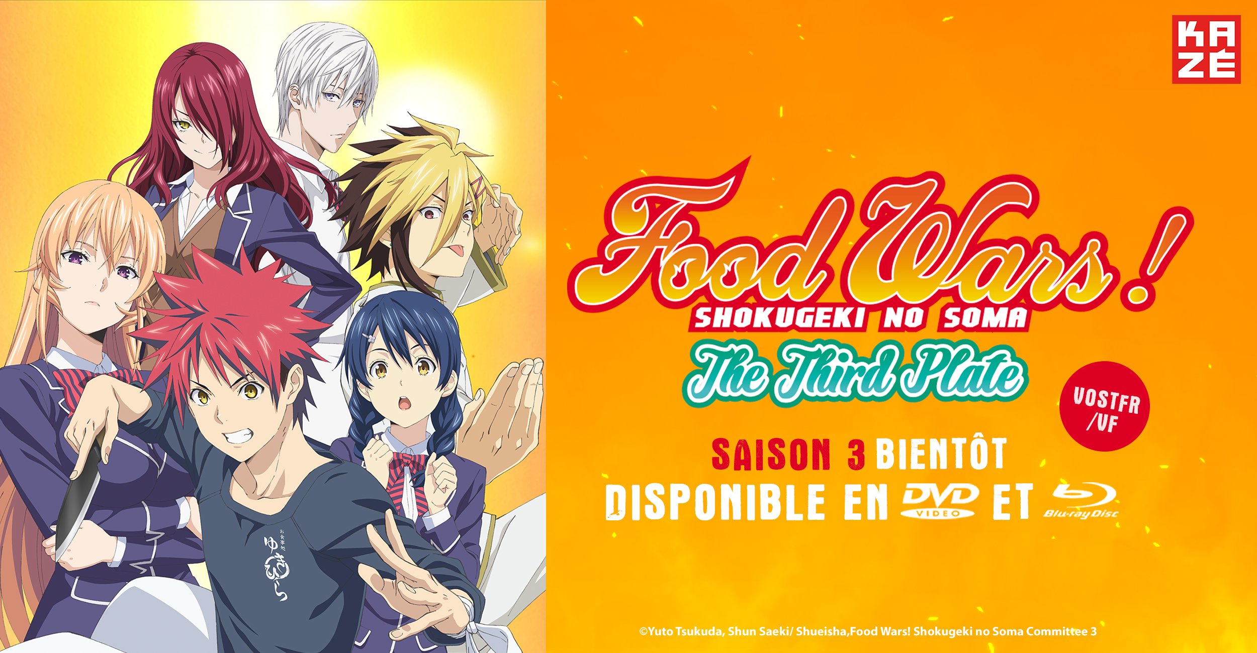 Kaze On Twitter On Sait Que Vous L Attendiez La Saison 3 De Foodwars Arrive Enfin Chez Kaze Et Bien Sur En Vf Sortie Prevue Pour Le Dernier Trimestre De 2021