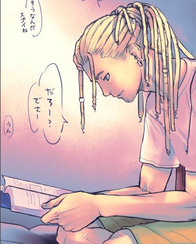 ひとり上手のtwitterイラスト検索結果 ひとり上手のtwitterイラスト検索結果