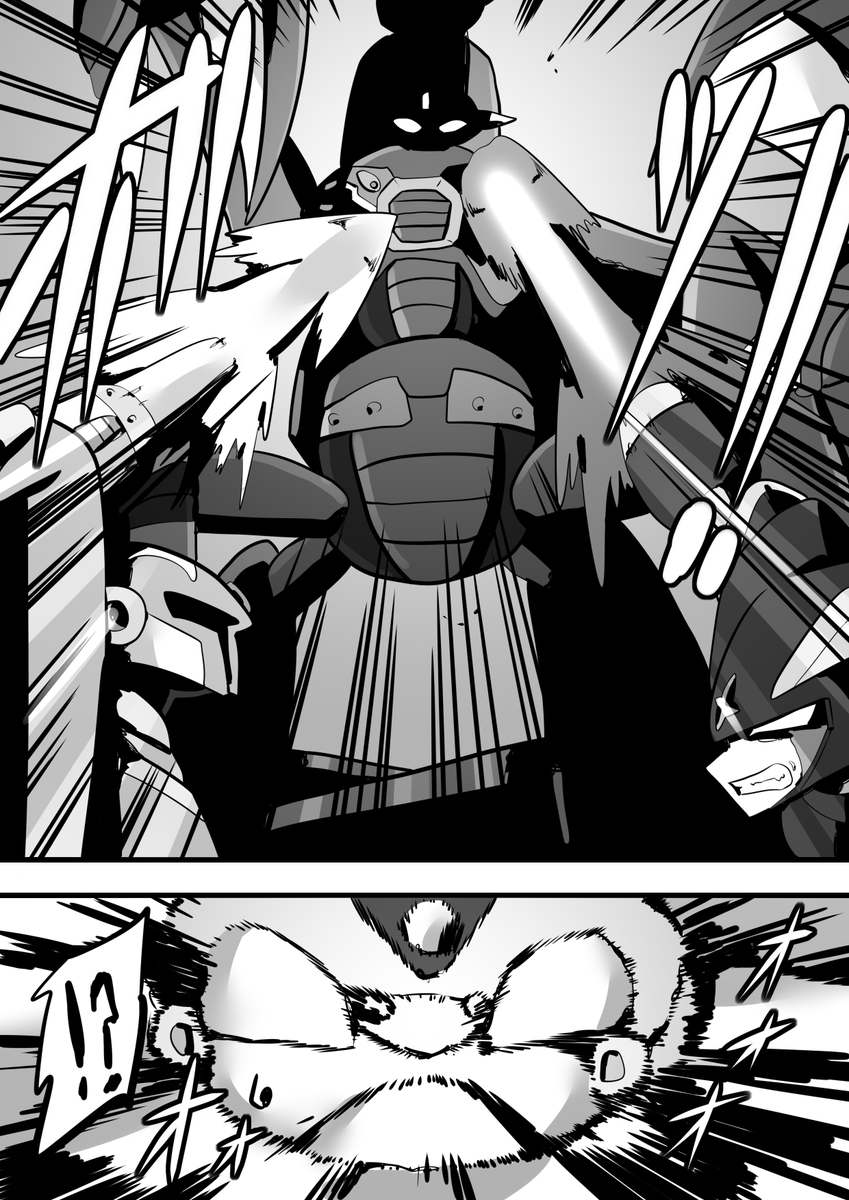 VAVAとフォルテの話② #ロックマンXDiVE 