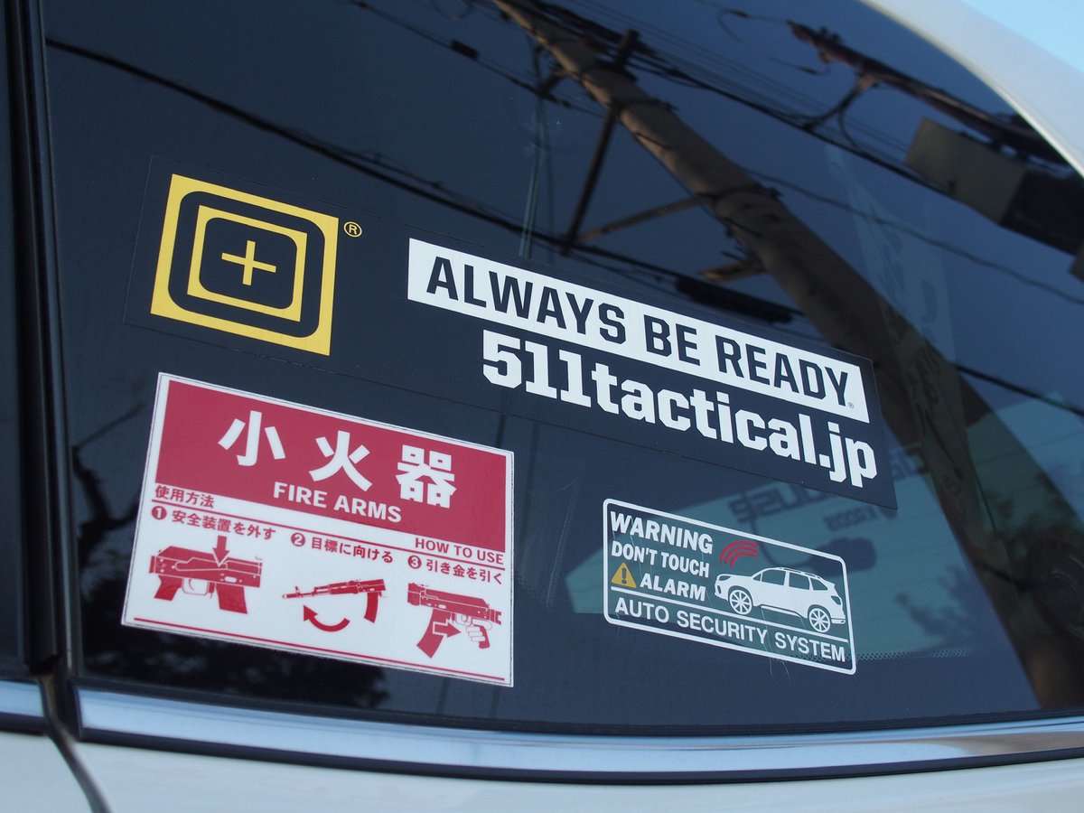nonodatomo's tweet photo. #511tokyo #511tactical #511japan
#511tactical_international
#always_be_ready
5.11tactical の日 https://t.co/e3xZyQVXp7