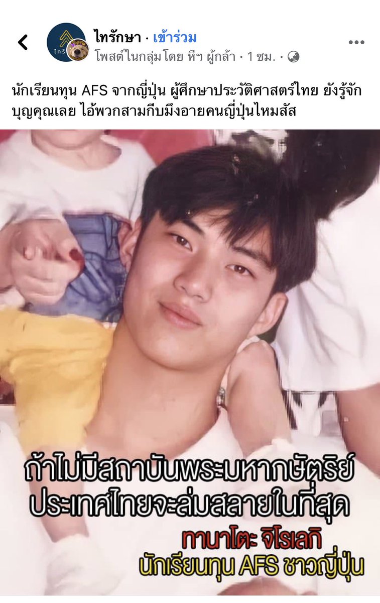 โคตรปั่น 5555555555555555555555