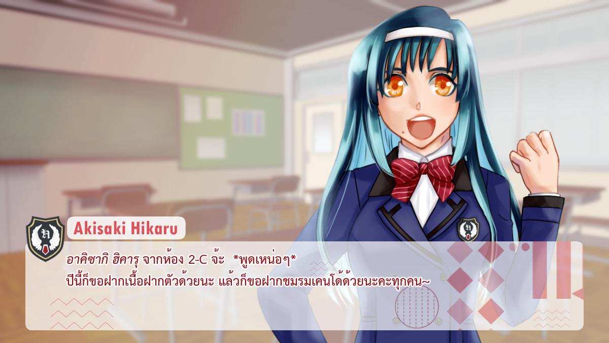TE_Akisaki's tweet photo. #TEIntro #HABA3B

มาพยายามไปด้วยกันเน้อ~~~ https://t.co/mfrOl5DDHC