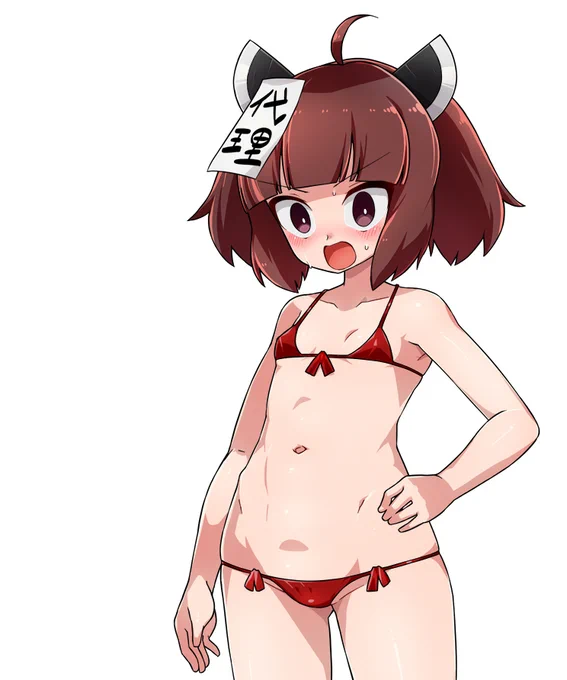 気まぐれ進捗その3 