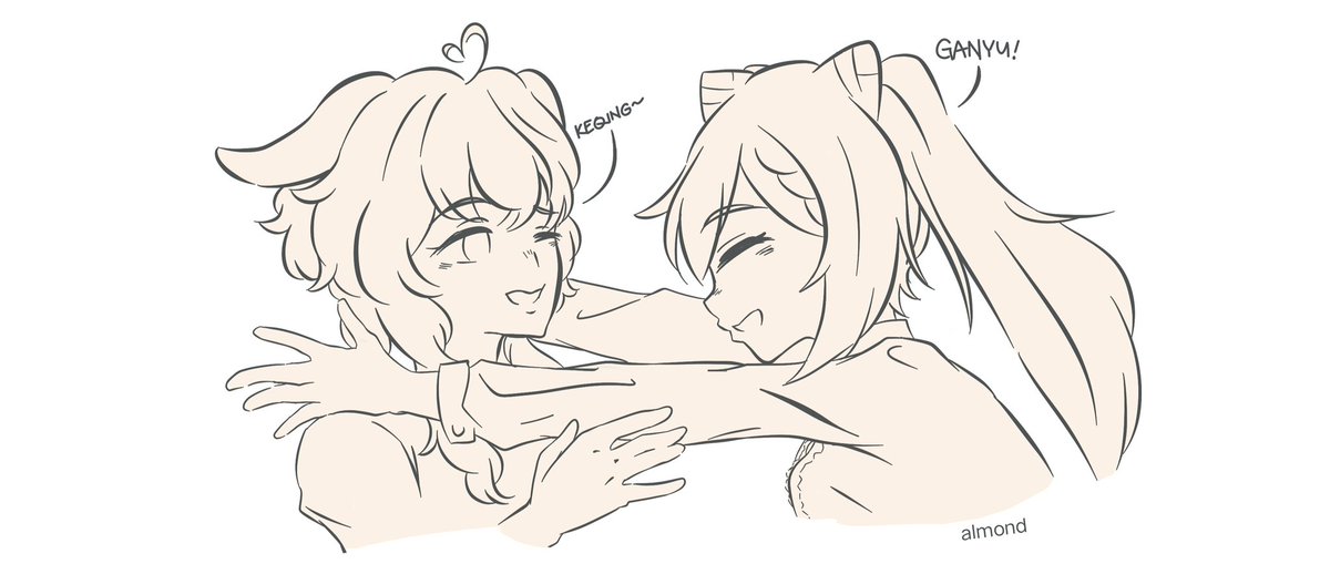 almonddz_'s tweet photo. Want to draw them but im out of ideas 💙💜#ganqing #yuqing https://t.co/v2zoq3wNOI