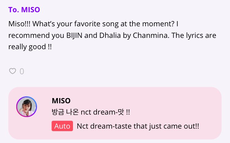 [210510]
Miso'nun şu anki favori şarkısı NCT Dream - Hot Sauce'mış! 

@NCTTURKEY3 🥰

#Dreamnote #드림노트 @iMe_Dreamnote