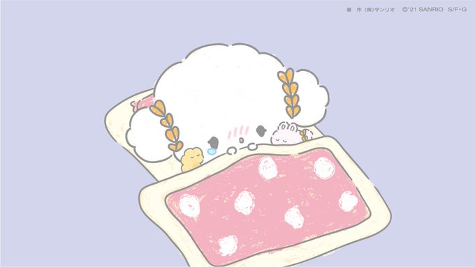 みゅうぅぅん・・ねむれないみゅん・・ 
#こぎみゅん #こわい夢 #サンリオキャラクター大賞  https://t.co/fQLfeihACh 
