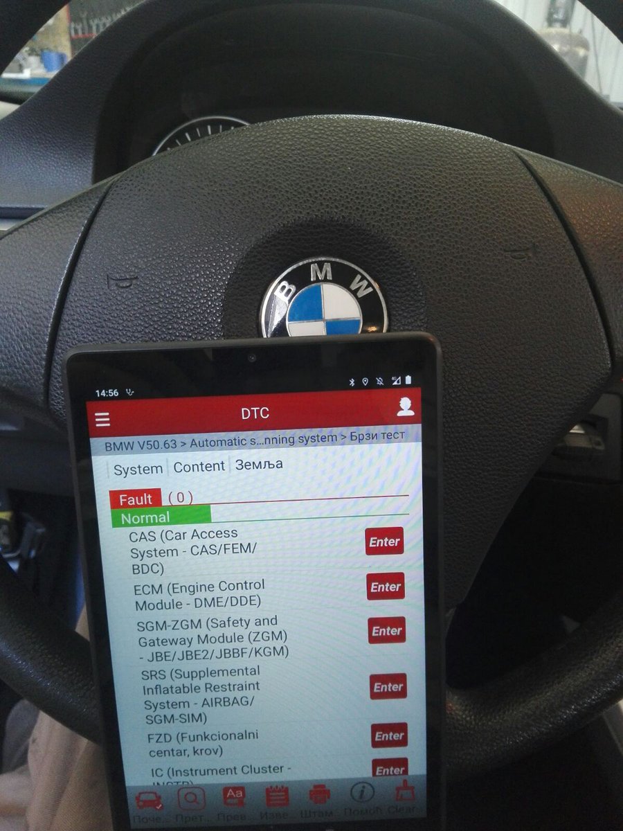 BokiAuto's tweet image. AKCIJA: BESPLATNA DIJAGNOSTIKA

Vrsimo besplatnu dijagnostiku za sve vrste vozila.
Pozovite nas 0600408834 i zakazite  vas termin.

#caosvima  #novisad