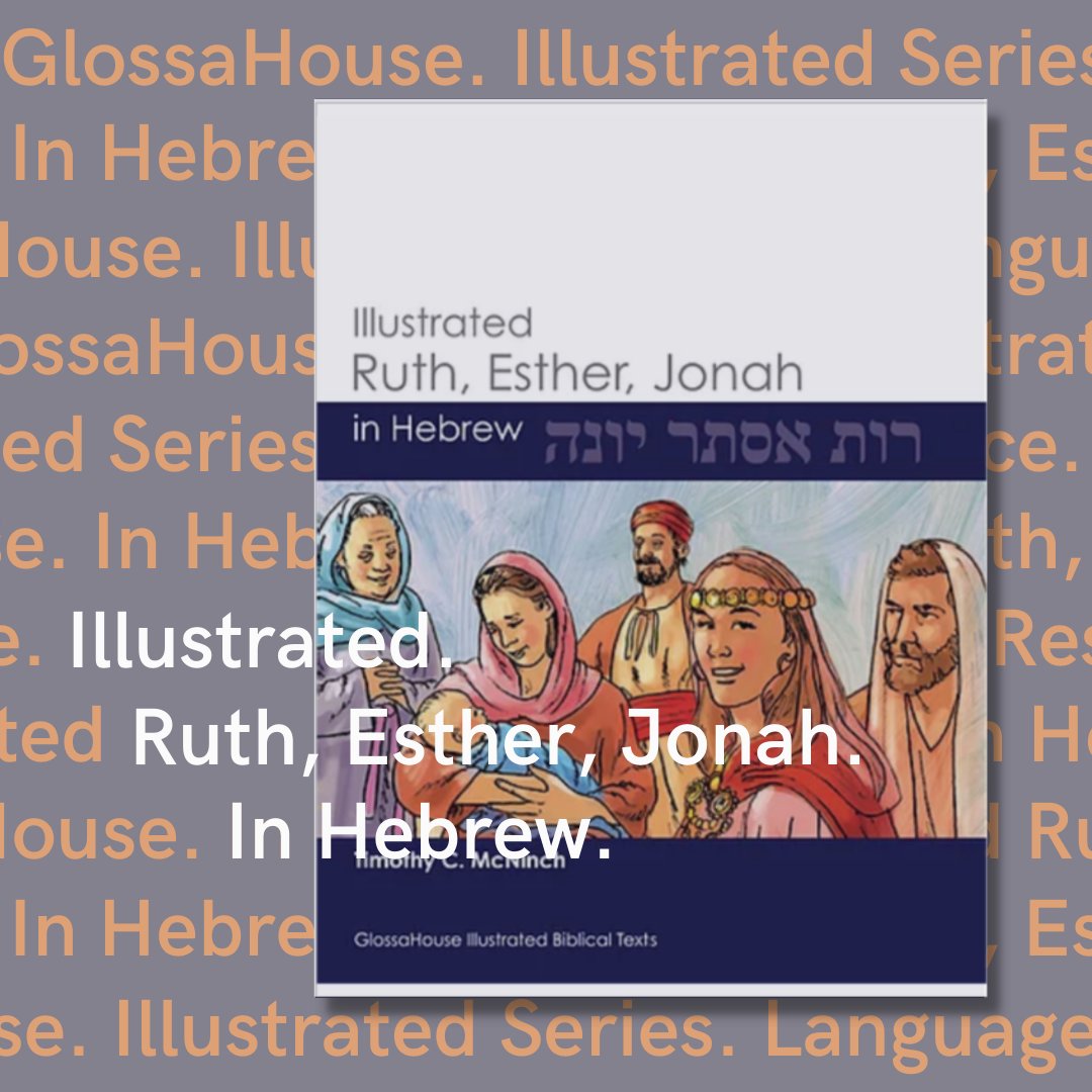 GlossaHouse's tweet photo. Illustrated Ruth, Esther, Jonah by Timothy C. McNinch
Check it out at https://t.co/B6cptnmata!
#glossahouse #hebrew #hebrewstudies #illustratedhebrew #learnhebrew #biblicalhebrew #studyhebrew #ruth #esther #jonah #illustratedruth #illustratedesther #illustratedjonah https://t.co/NOW6tBIHRM